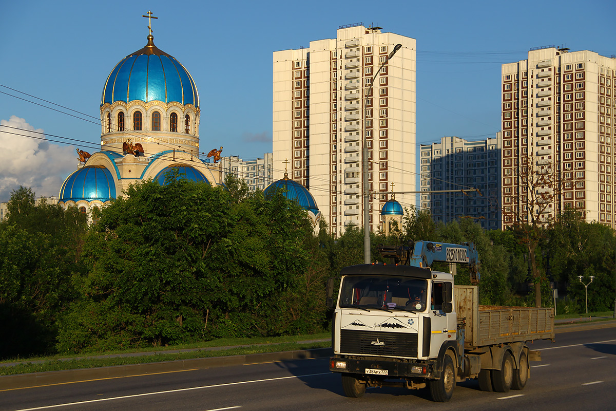 Москва, № У 384 РХ 777 — МАЗ-6303 (общая модель)