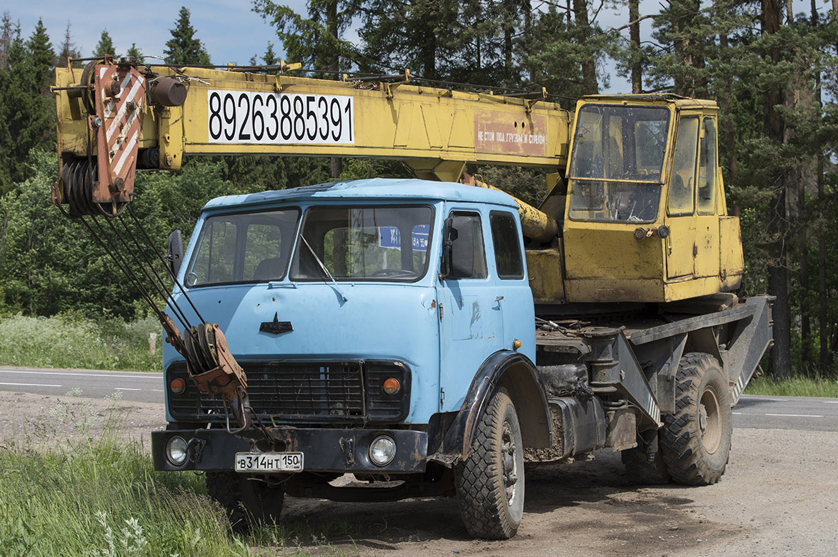 Московская область, № В 314 НТ 150 — МАЗ-5334