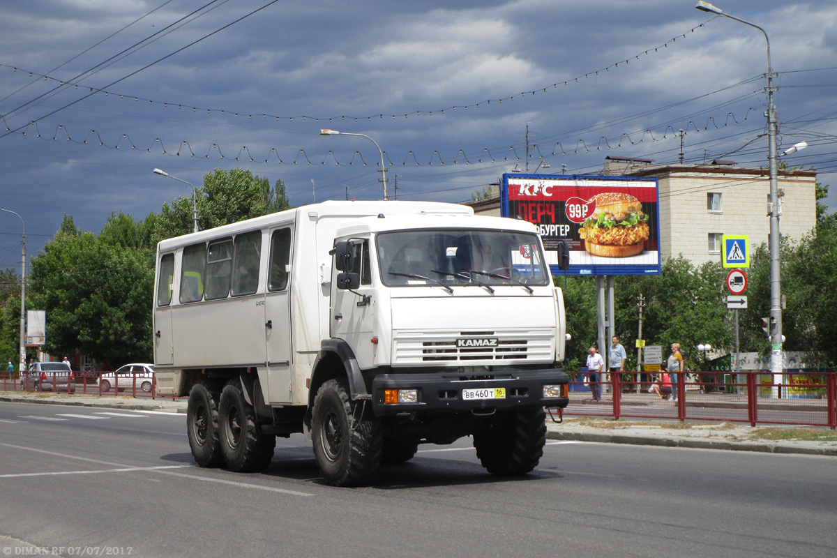 Татарстан, № ВВ 460 Т 16 — КамАЗ-5350-42
