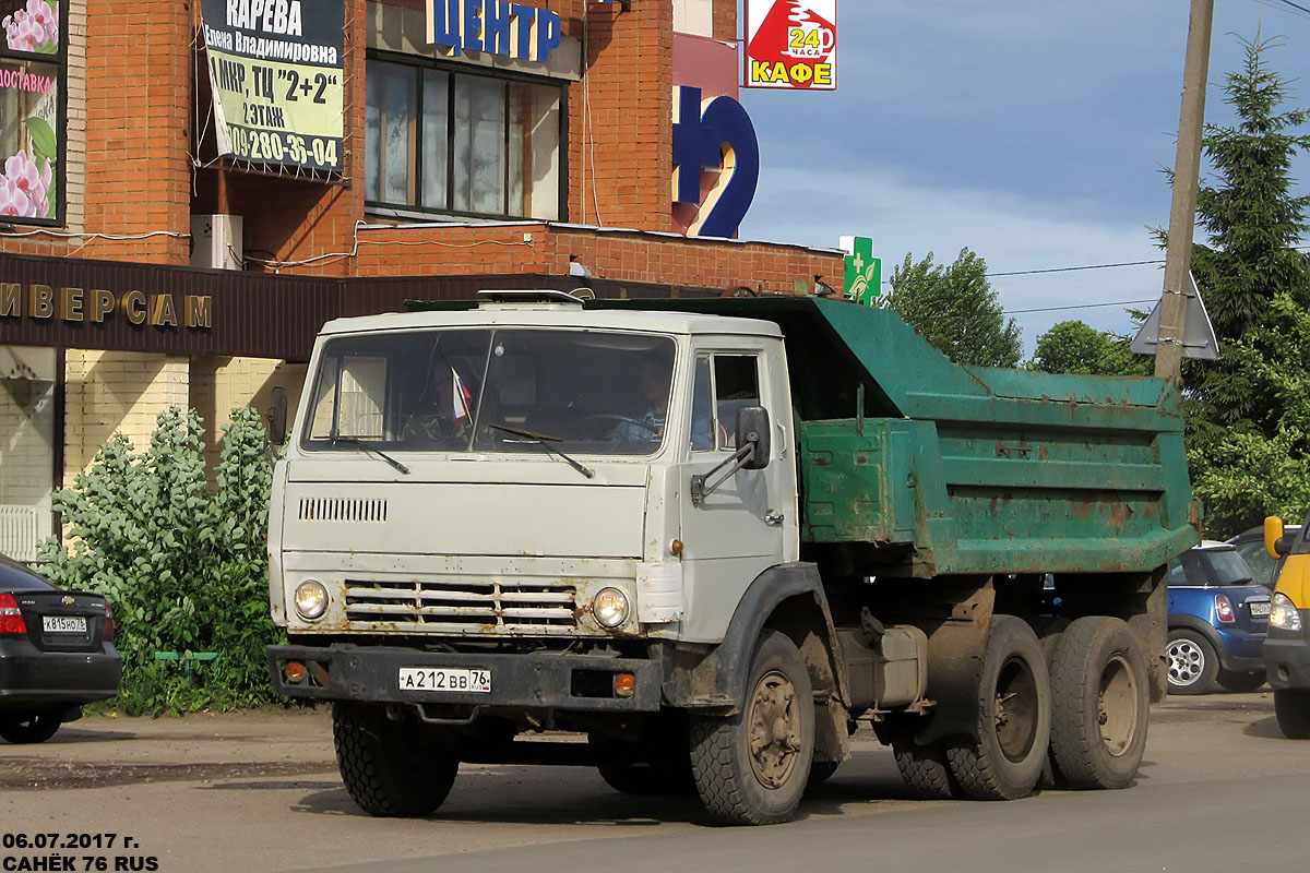 Ярославская область, № А 212 ВВ 76 — КамАЗ-55111 [551110]