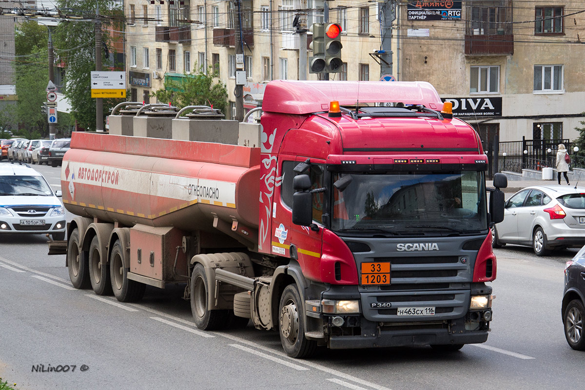 Татарстан, № Н 463 СХ 116 — Scania ('2004) P340