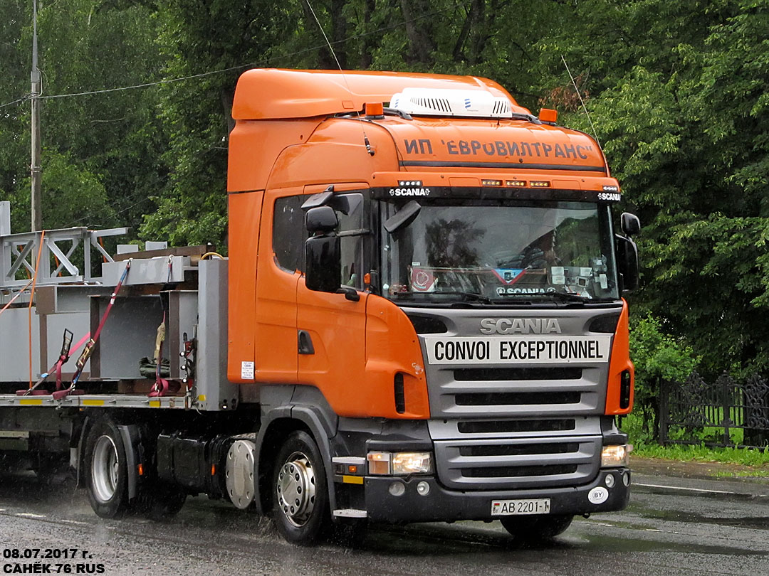 Брестская область, № АВ 2201-1 — Scania ('2004, общая модель)