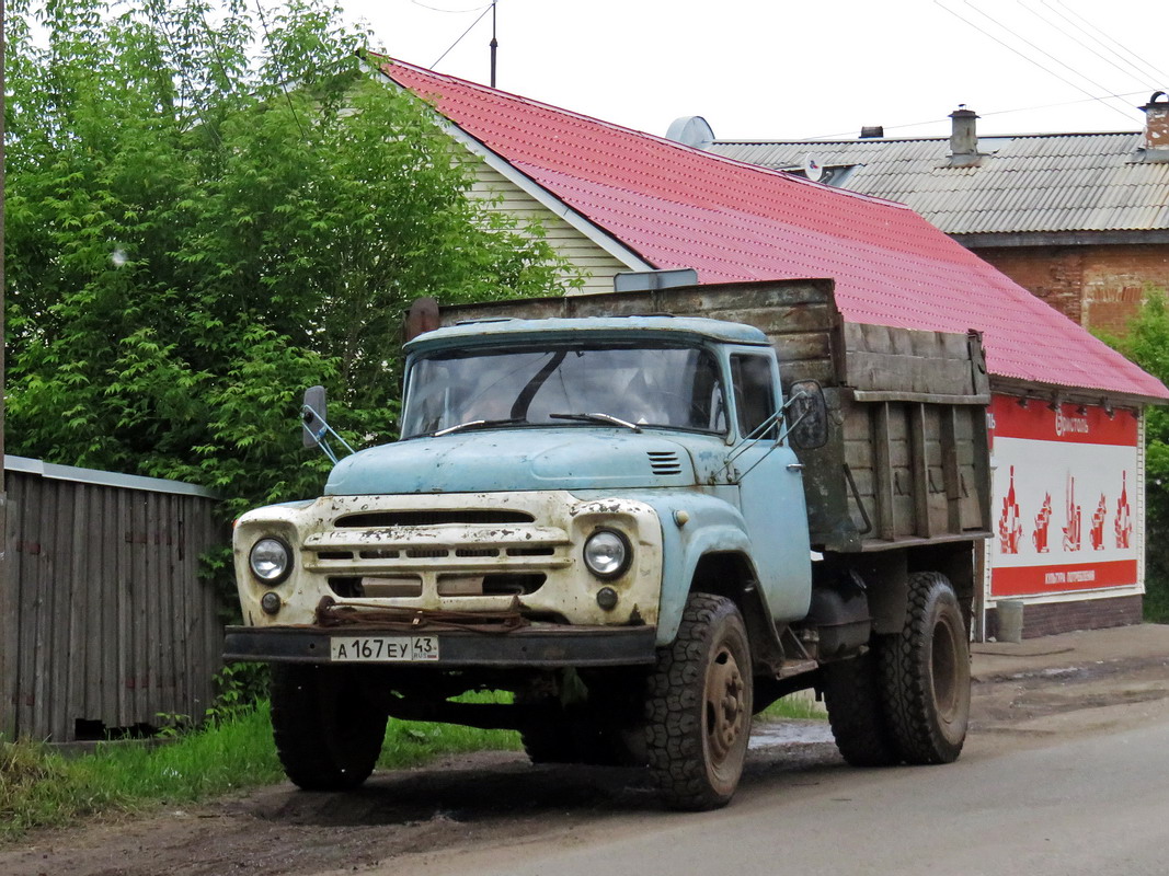 Кировская область, № А 167 ЕУ 43 — ЗИЛ-130Д1