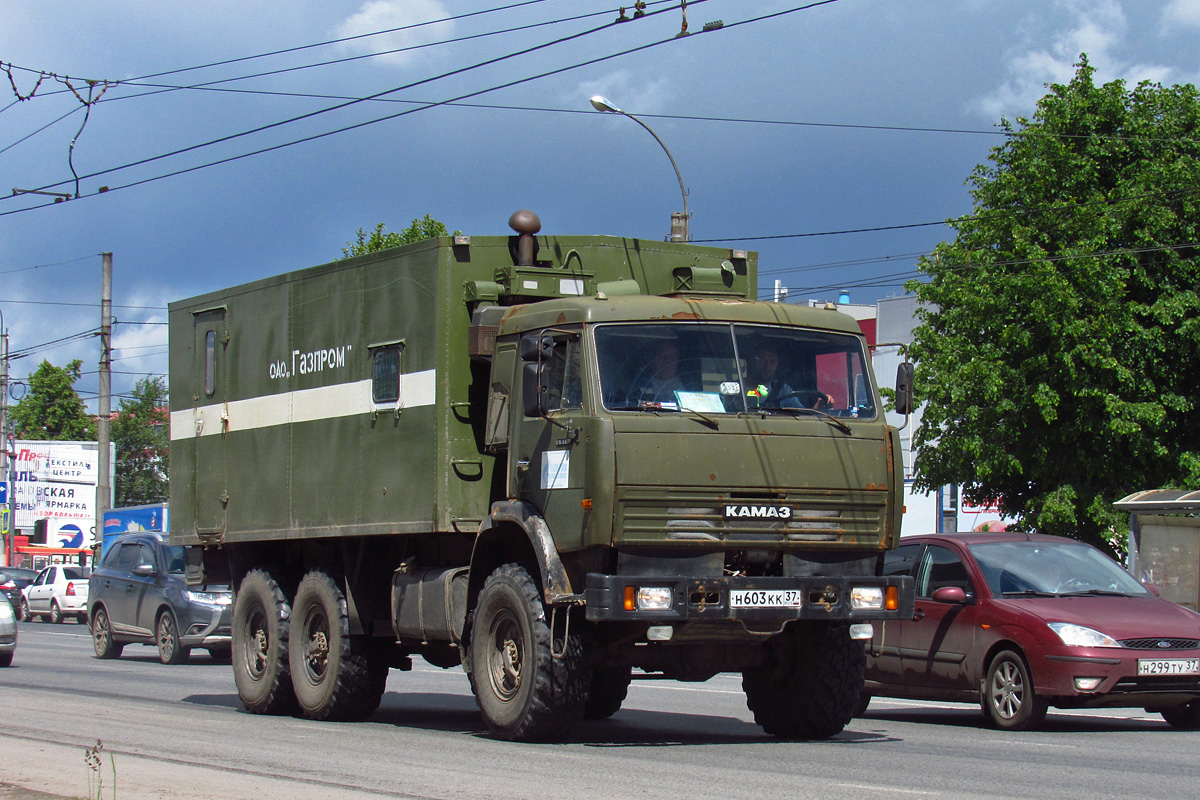 Ивановская область, № Н 603 КК 37 — КамАЗ-43118-15 [43118R]