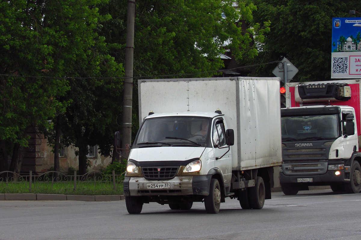 Ивановская область, № Н 254 УР 37 — ГАЗ-33106 "Валдай"