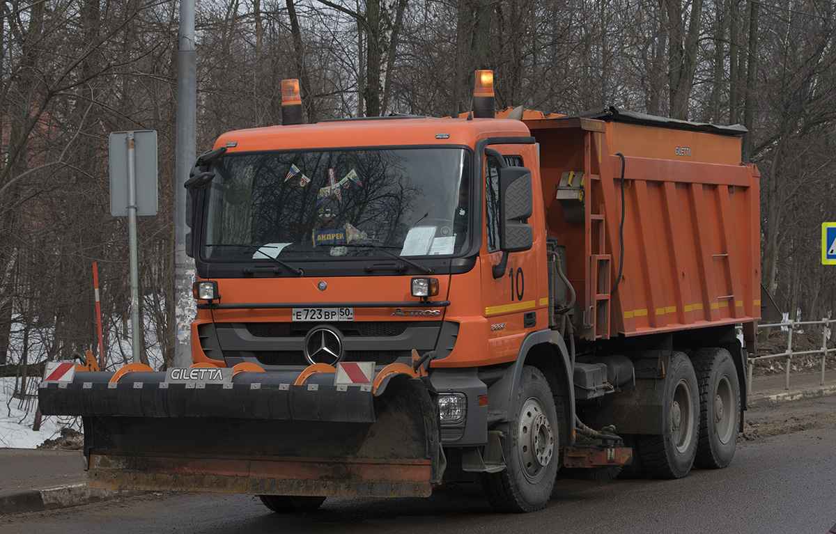 Московская область, № Е 723 ВР 50 — Mercedes-Benz Actros '09 3336 [Z9M]