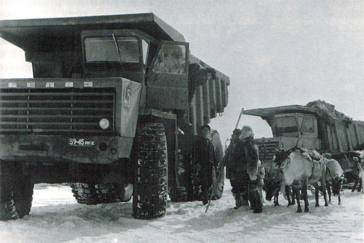 Саха (Якутия), № 45 — БелАЗ-540А; Саха (Якутия) — Исторические фотографии (Автомобили)