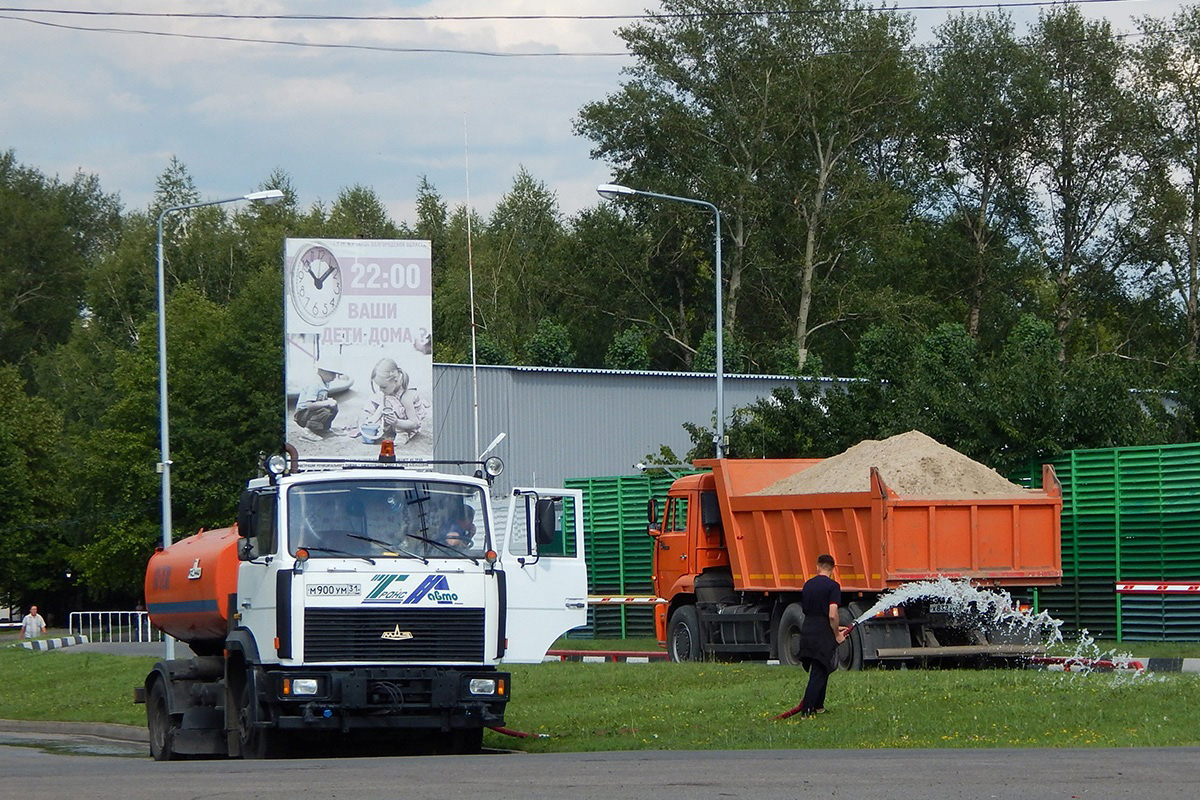 Белгородская область, № М 900 УМ 31 — МАЗ-438043