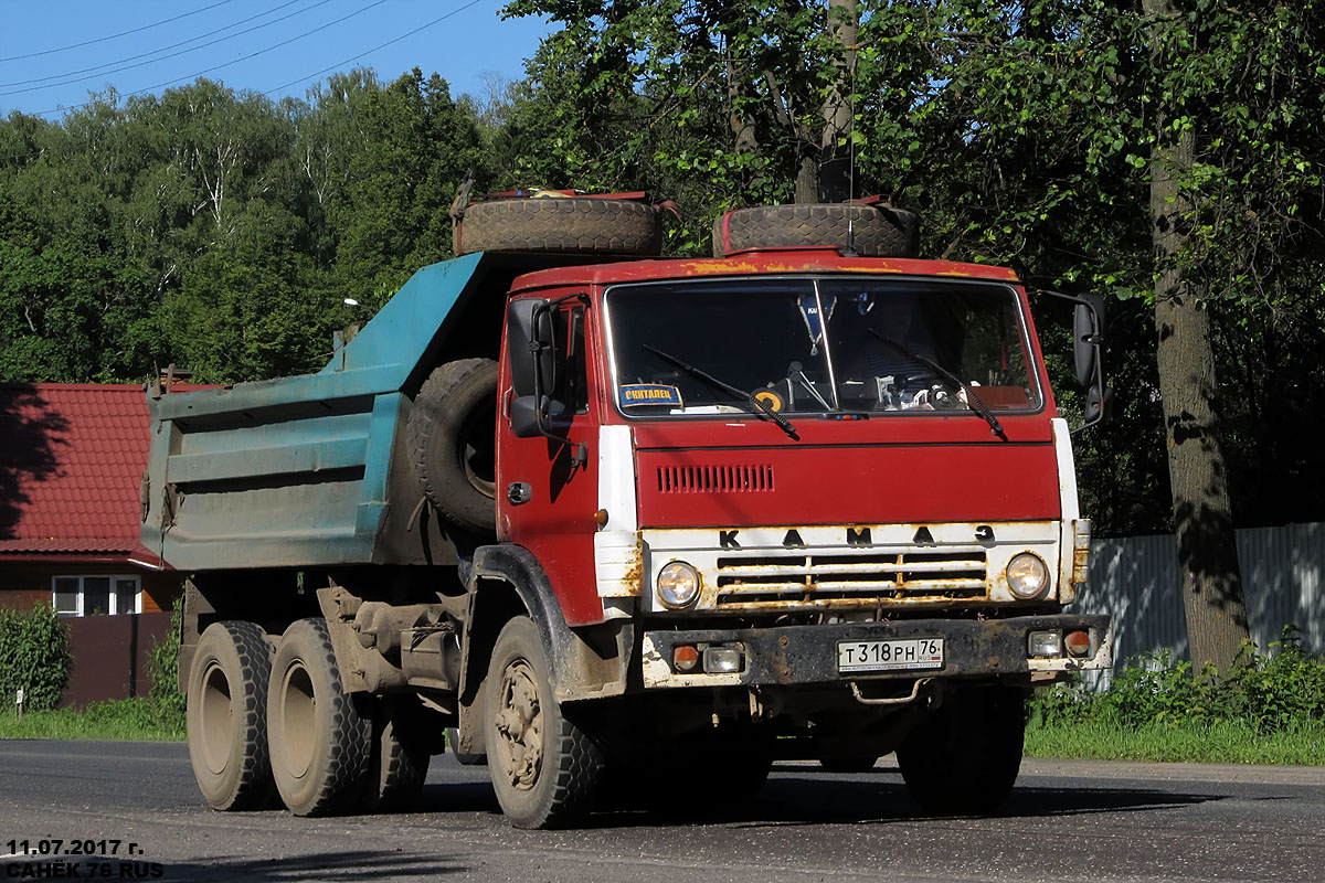 Ярославская область, № Т 318 РН 76 — КамАЗ-5511