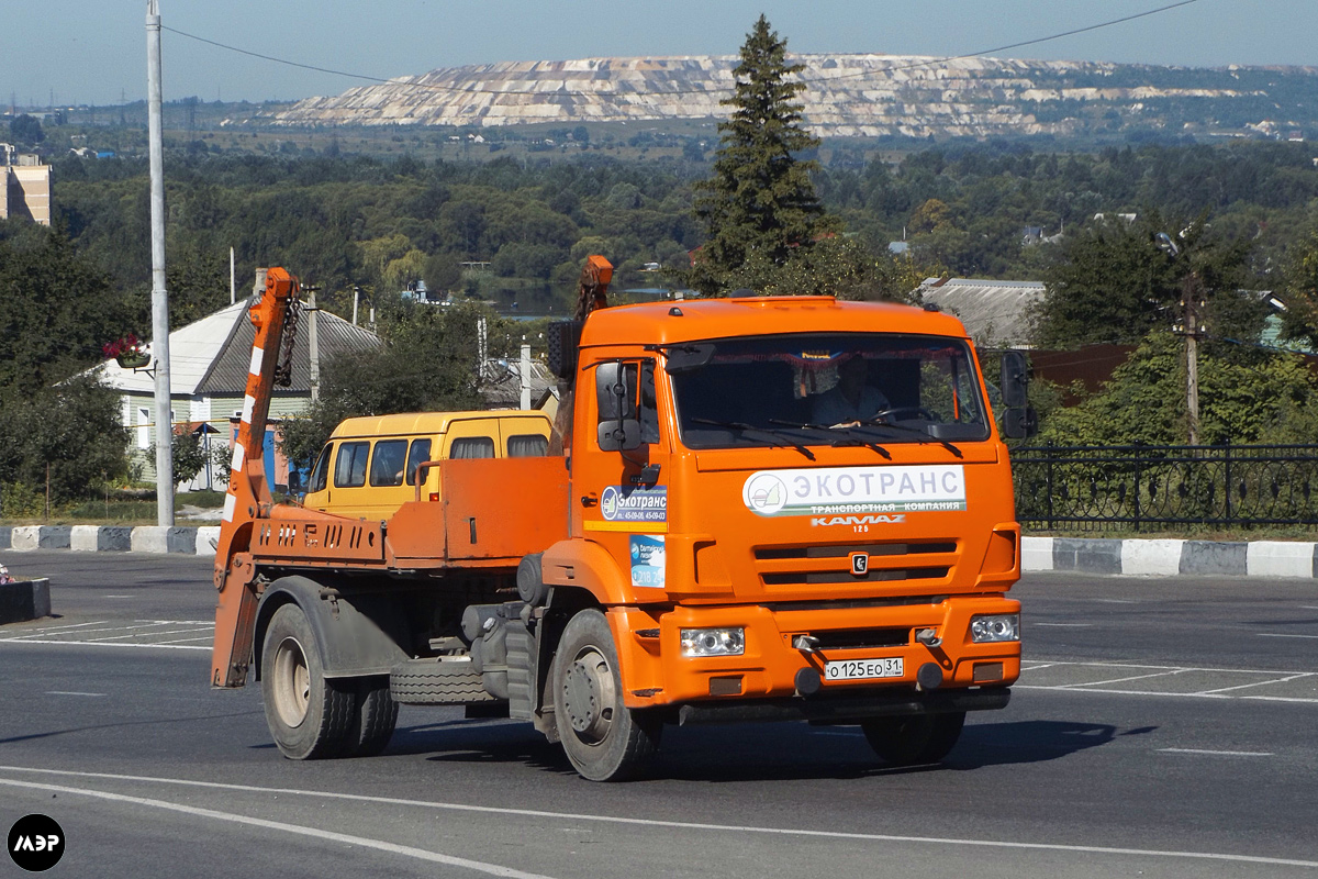 Белгородская область, № О 125 ЕО 31 — КамАЗ-43253-R4