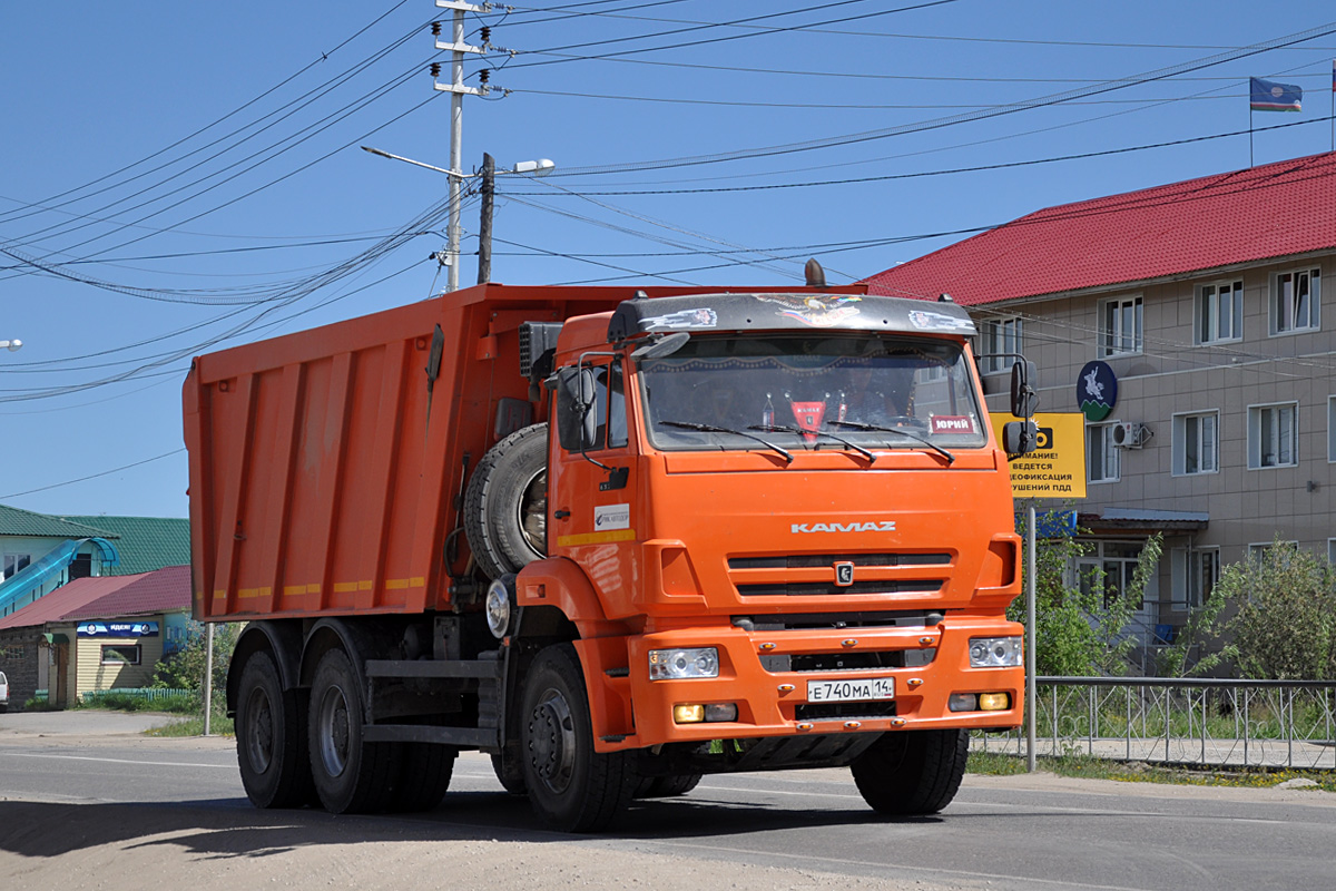 Саха (Якутия), № Е 740 МА 14 — КамАЗ-6520 (общая модель)