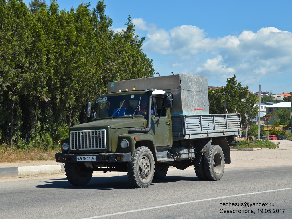 Севастополь, № А 915 ОР 92 — ГАЗ-4301