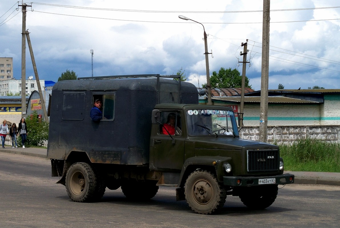 Смоленская область, № Р 403 КТ 67 — ГАЗ-33072