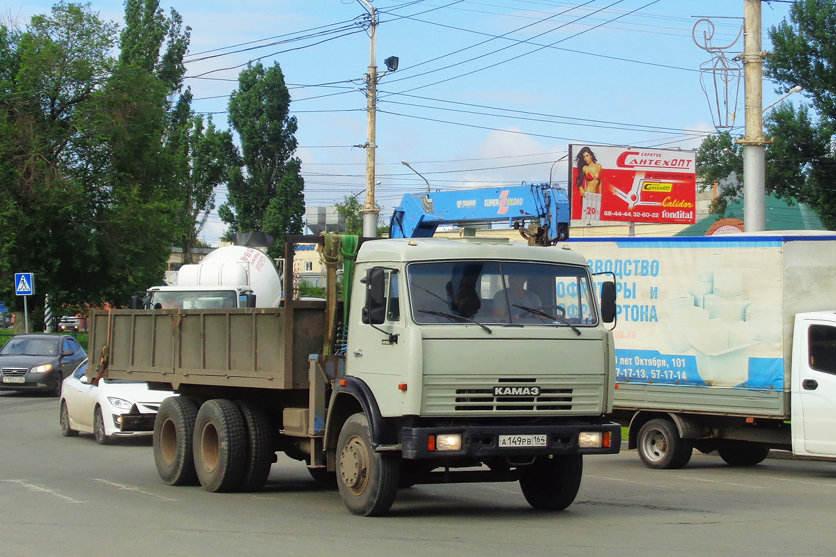 Саратовская область, № А 149 РВ 164 — КамАЗ-53229-15 [53229R]