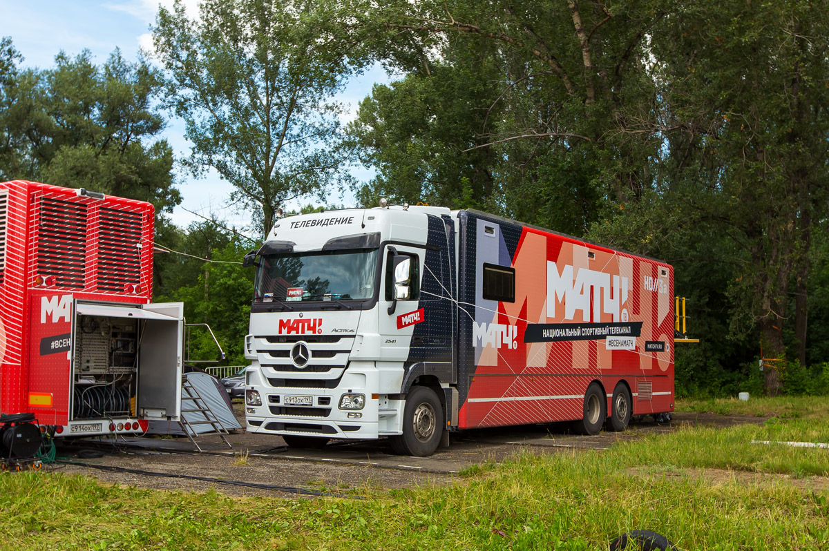 Москва, № С 913 ОХ 197 — Mercedes-Benz Actros ('2009) 2541