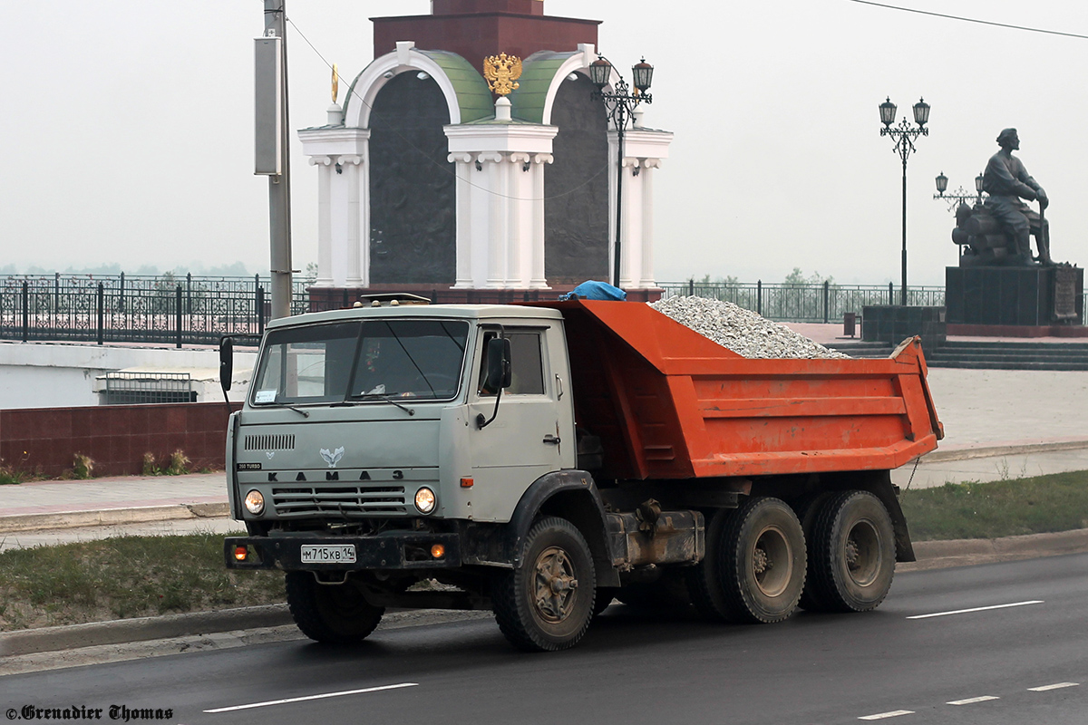 Саха (Якутия), № М 715 КВ 14 — КамАЗ-55111 (общая модель)