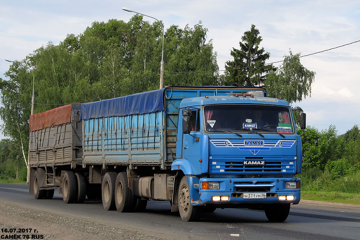 Воронежская область, № Н 371 УМ 36 — КамАЗ-65117-62