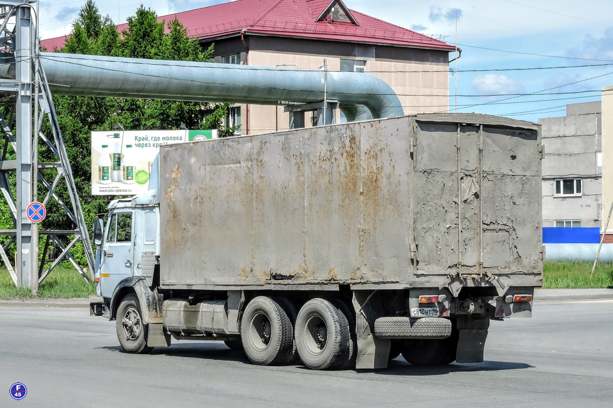 Свердловская область, № С 810 НТ 96 — КамАЗ-53212