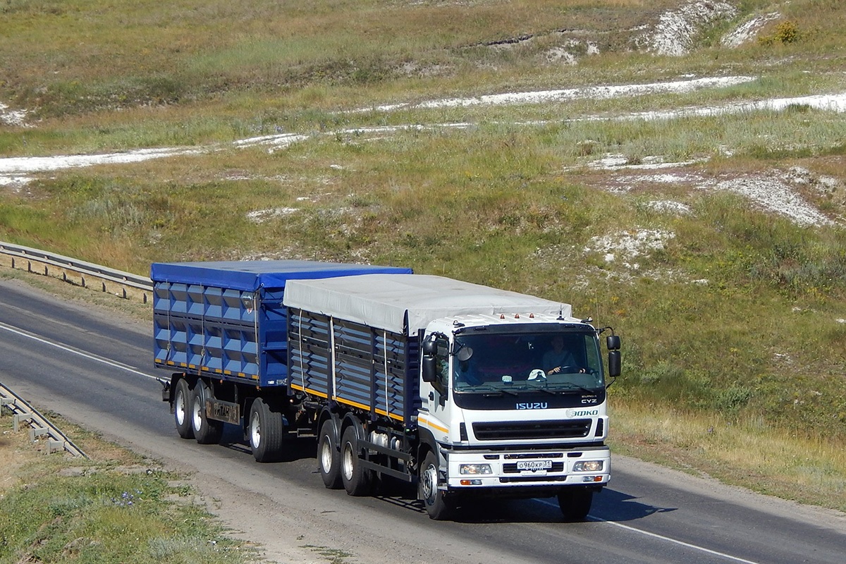 Белгородская область, № О 960 КР 31 — Isuzu Giga CYZ