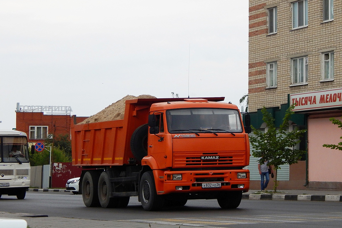 Белгородская область, № Х 832 УО 36 — КамАЗ-6520 [652000]