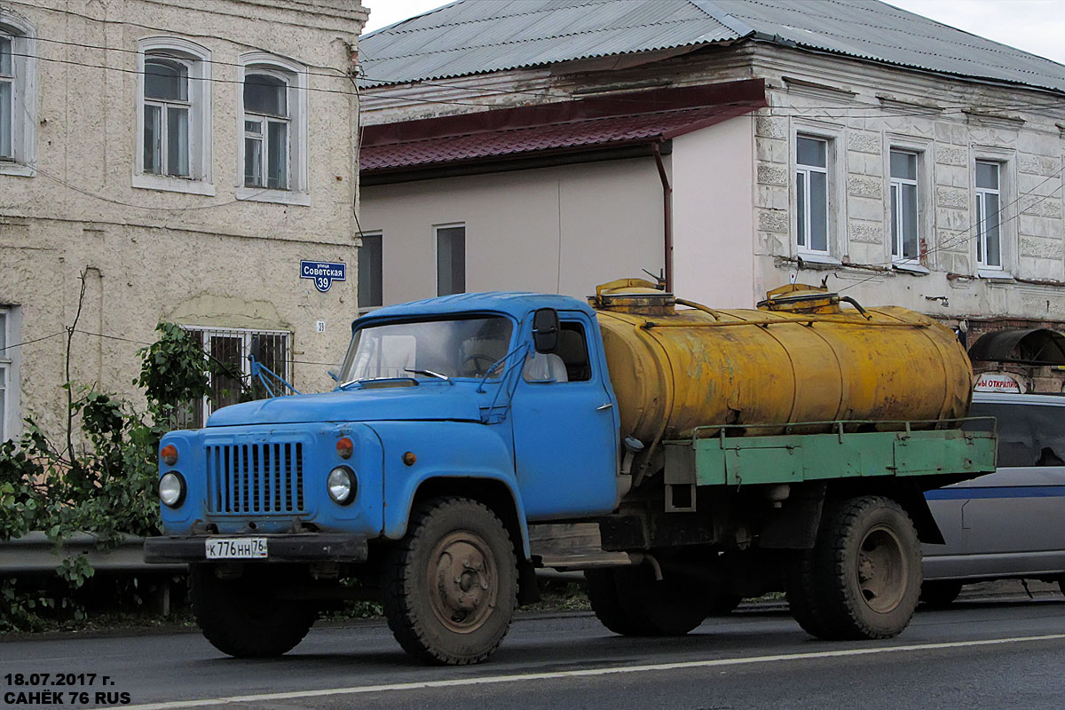 Ярославская область, № К 776 НН 76 — ГАЗ-53-12