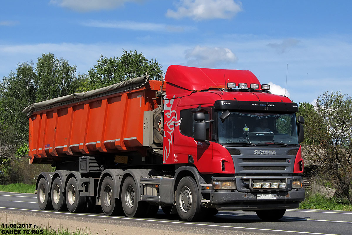 Московская область, № М 001 СЕ 190 — Scania ('2004) P420