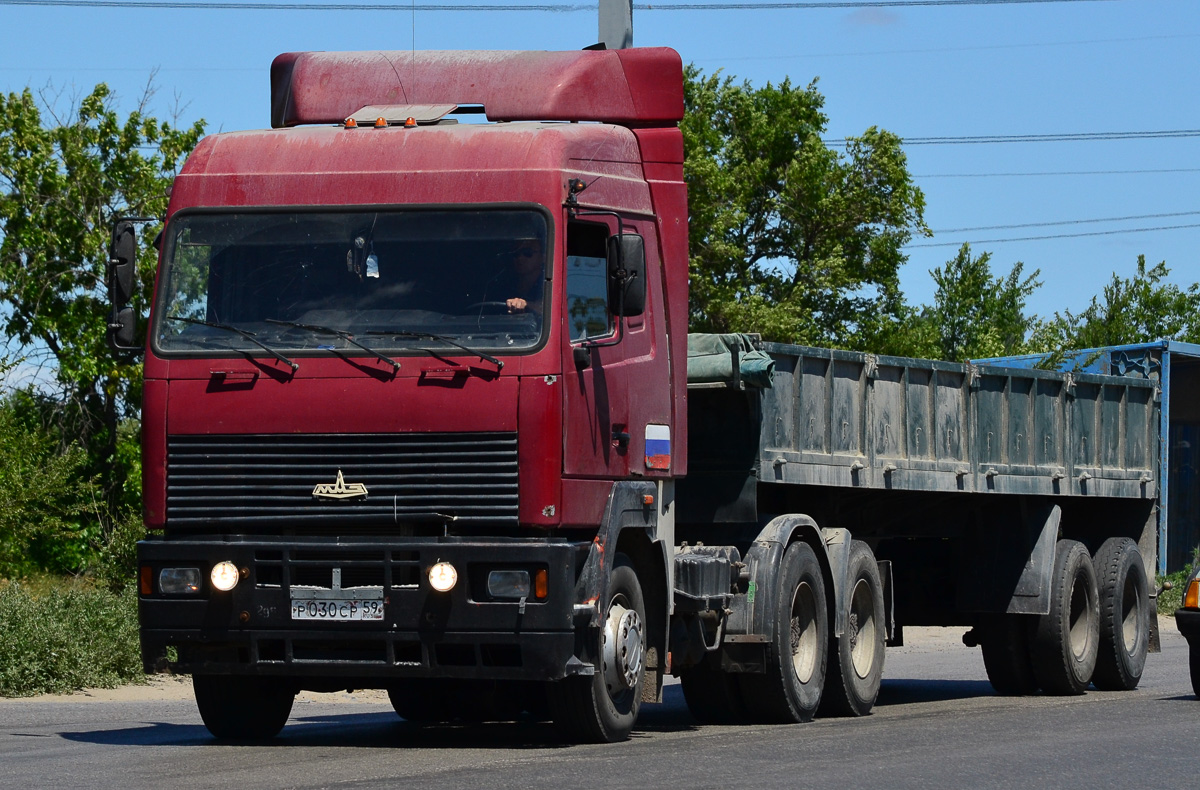 Волгоградская область, № Р 030 СР 59 — МАЗ-643008