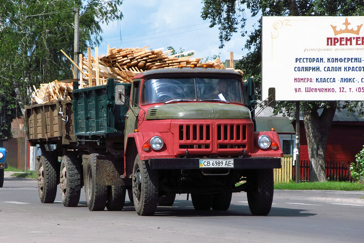 Черниговская область, № СВ 6989 АЕ — ЗИЛ-495710