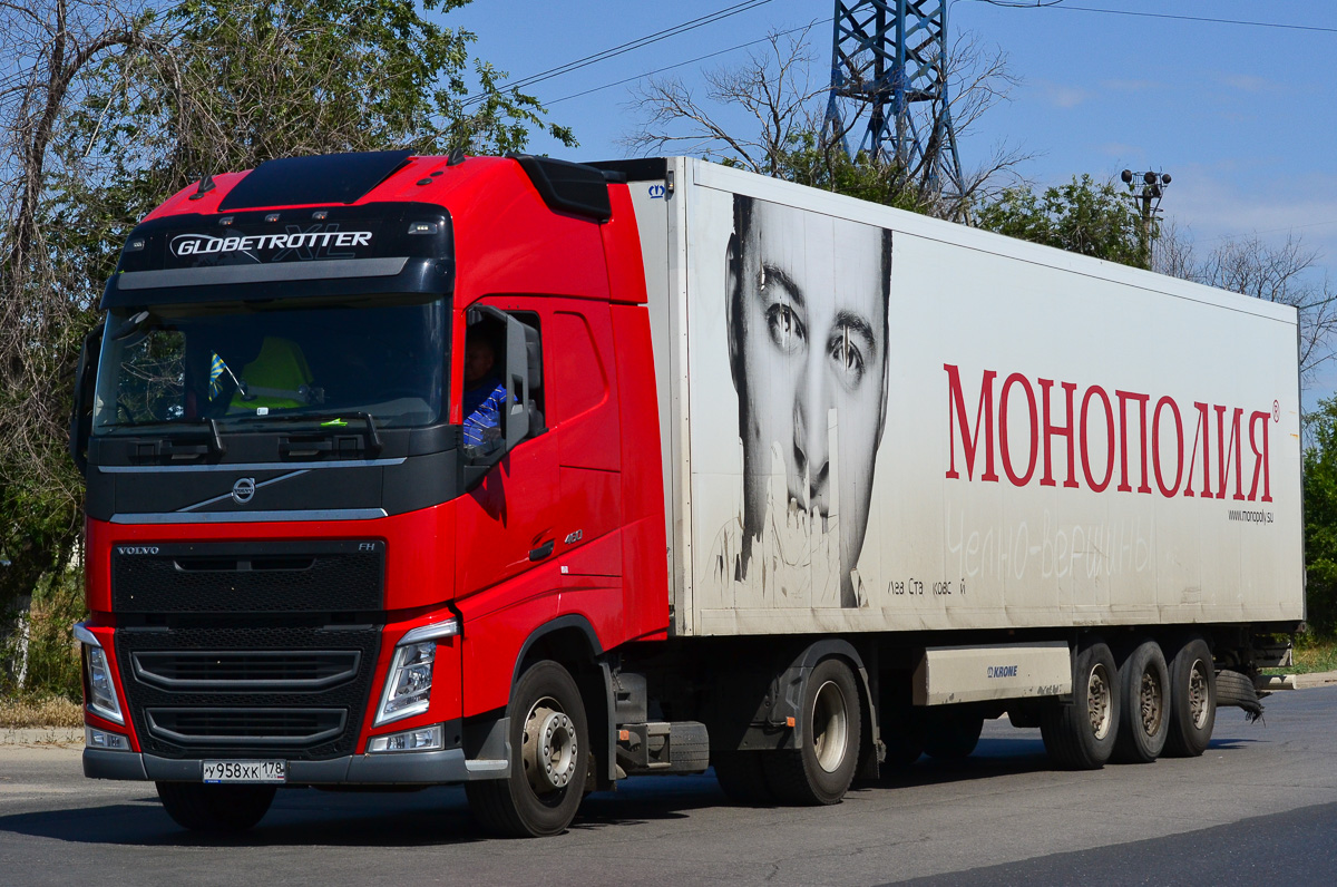 Санкт-Петербург, № У 958 ХК 178 — Volvo ('2012) FH.460