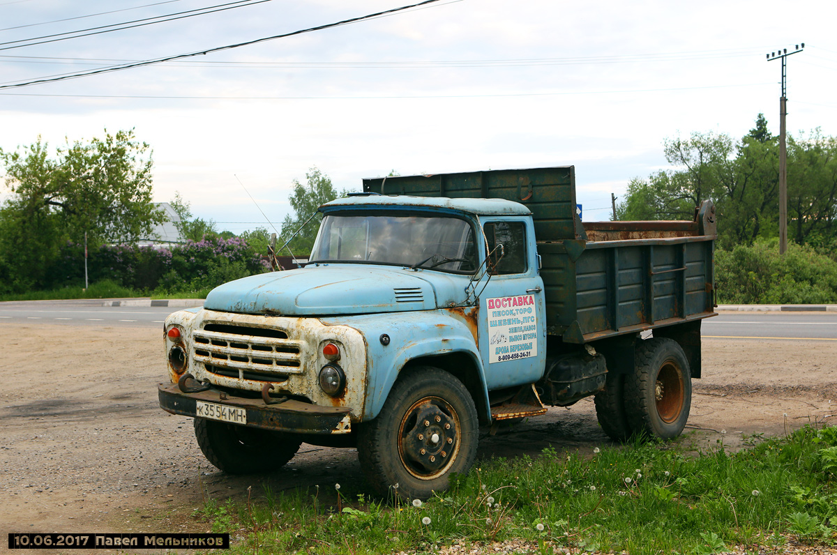 Московская область, № К 3554 МН — ЗИЛ-130Д1