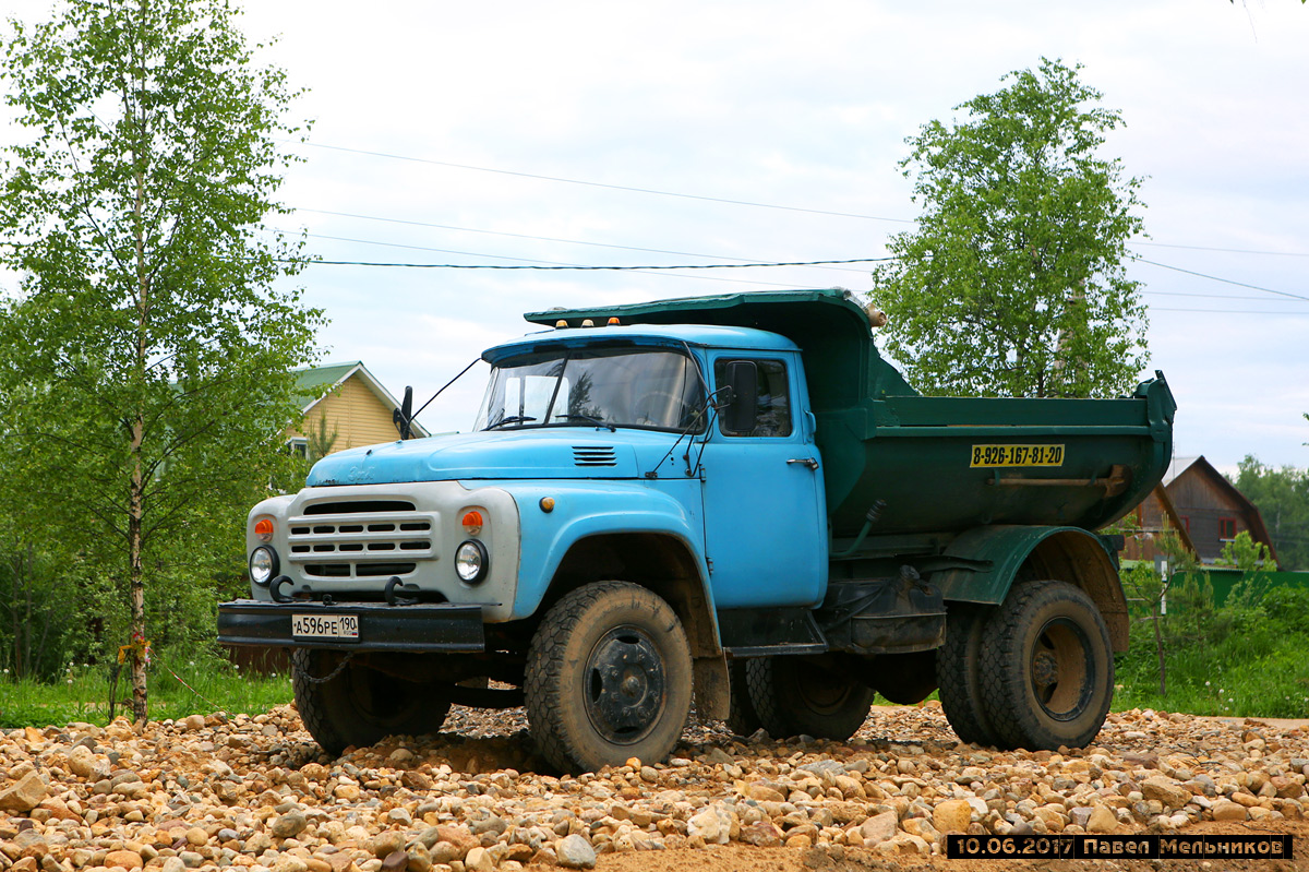 Московская область, № А 596 РЕ 190 — ЗИЛ-130Д1