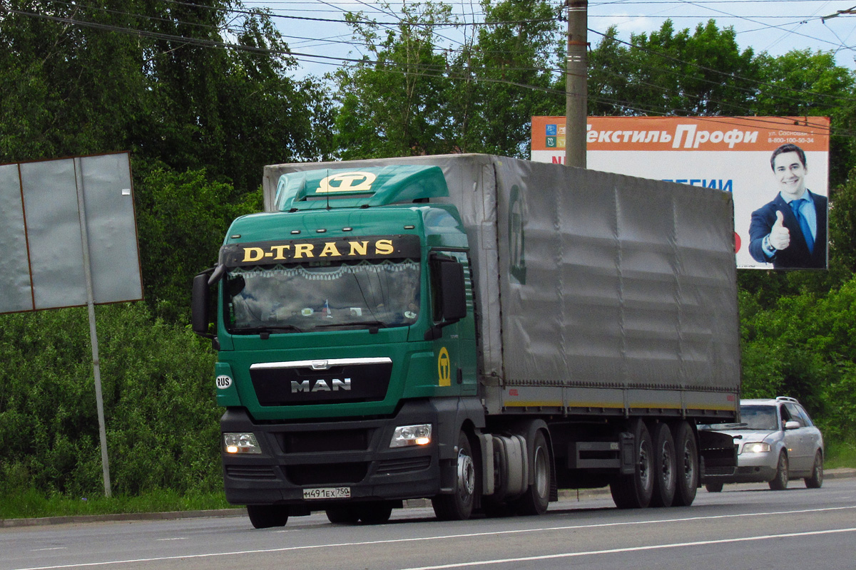 Московская область, № М 491 ЕХ 750 — MAN TGX ('2007) (общая модель)