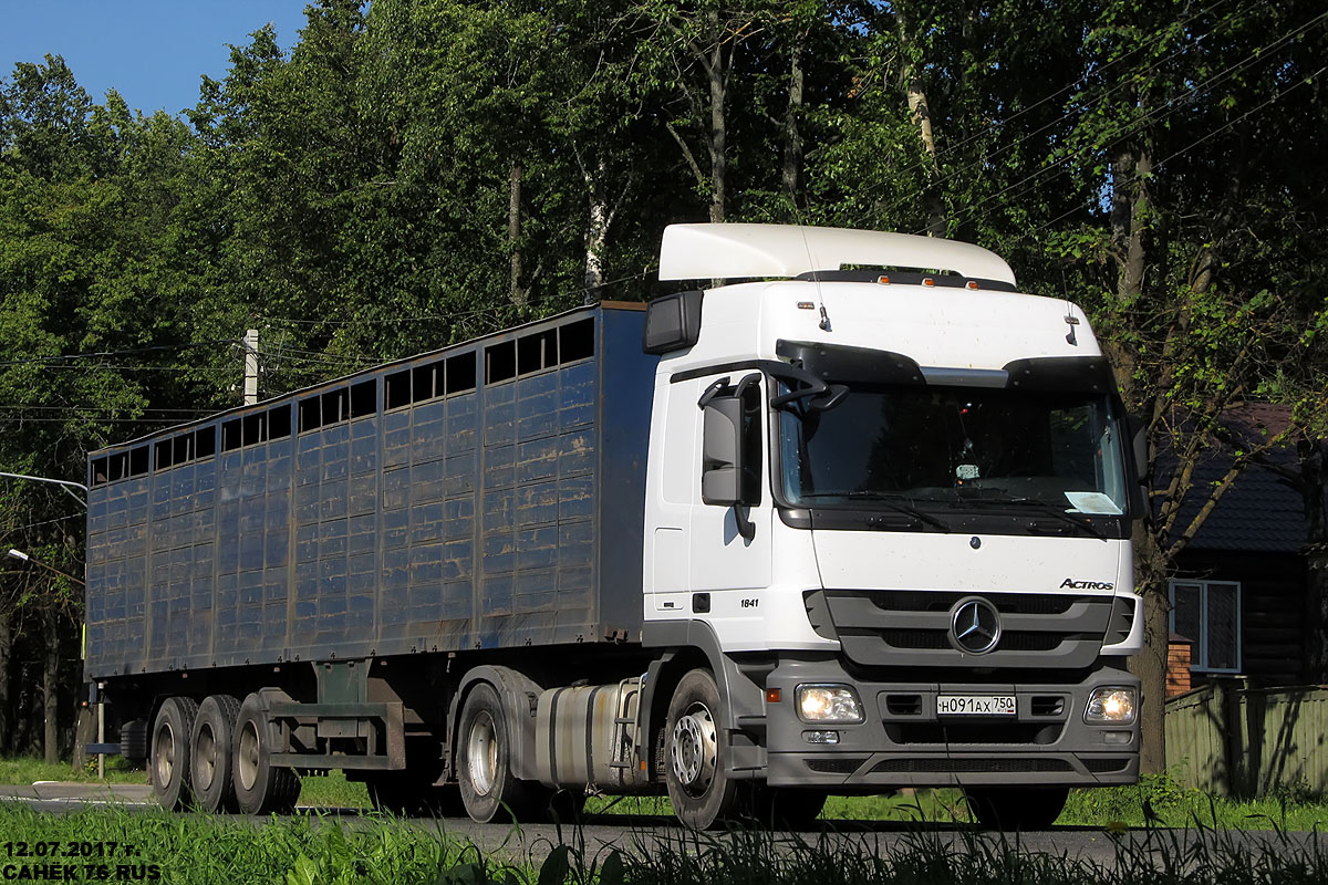 Московская область, № Н 091 АХ 750 — Mercedes-Benz Actros ('2009) 1841