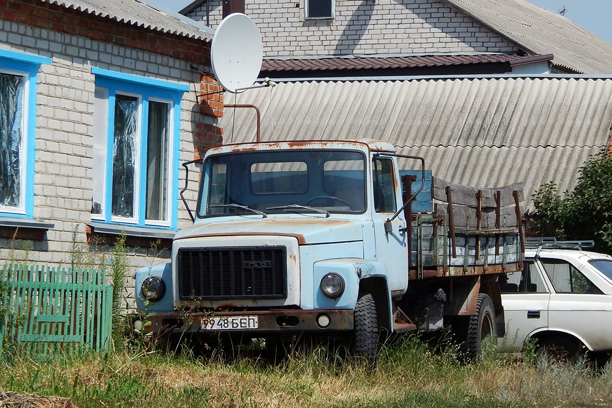 Белгородская область, № 9948 БЕП — ГАЗ-3307