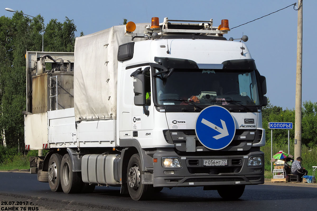 Москва, № Р 056 МТ 77 — Mercedes-Benz Actros ('2009) 2541