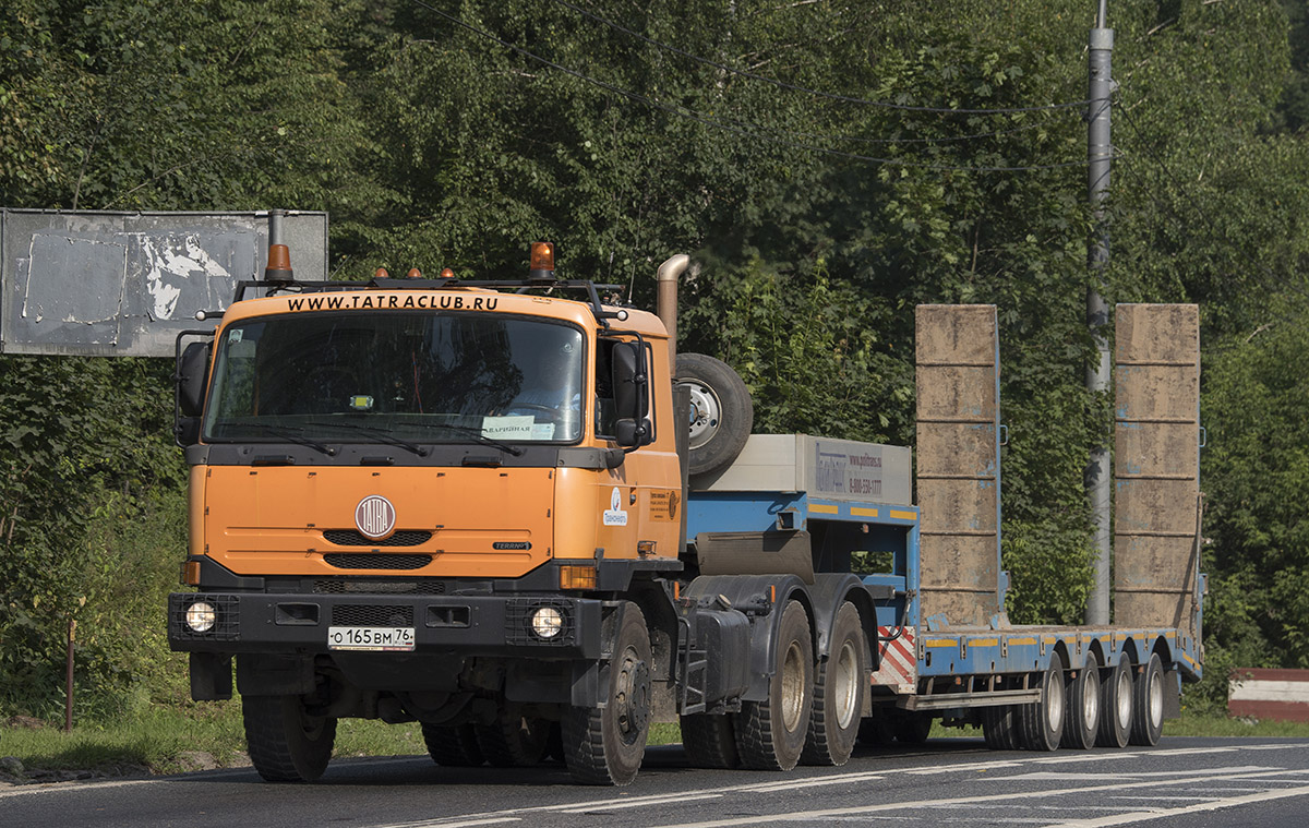 Ярославская область, № О 165 ВМ 76 — Tatra 815 TerrNo1-290N3T