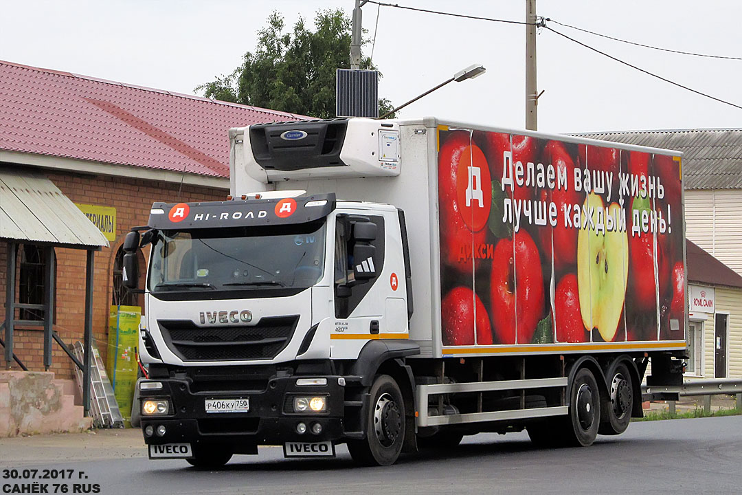 Московская область, № Р 406 КУ 750 — IVECO Stralis ('2012) 420