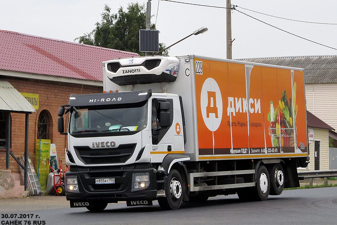 Московская область, № Р 855 АТ 750 — IVECO Stralis ('2012) 420