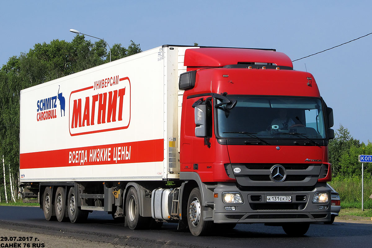 Тверская область, № А 131 ЕК 37 — Mercedes-Benz Actros ('2009) 1841