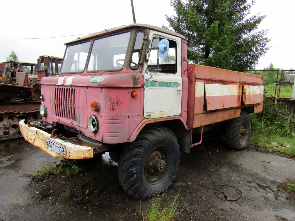 Карелия, № А 571 ТТ 10 — ГАЗ-66 (общая модель)