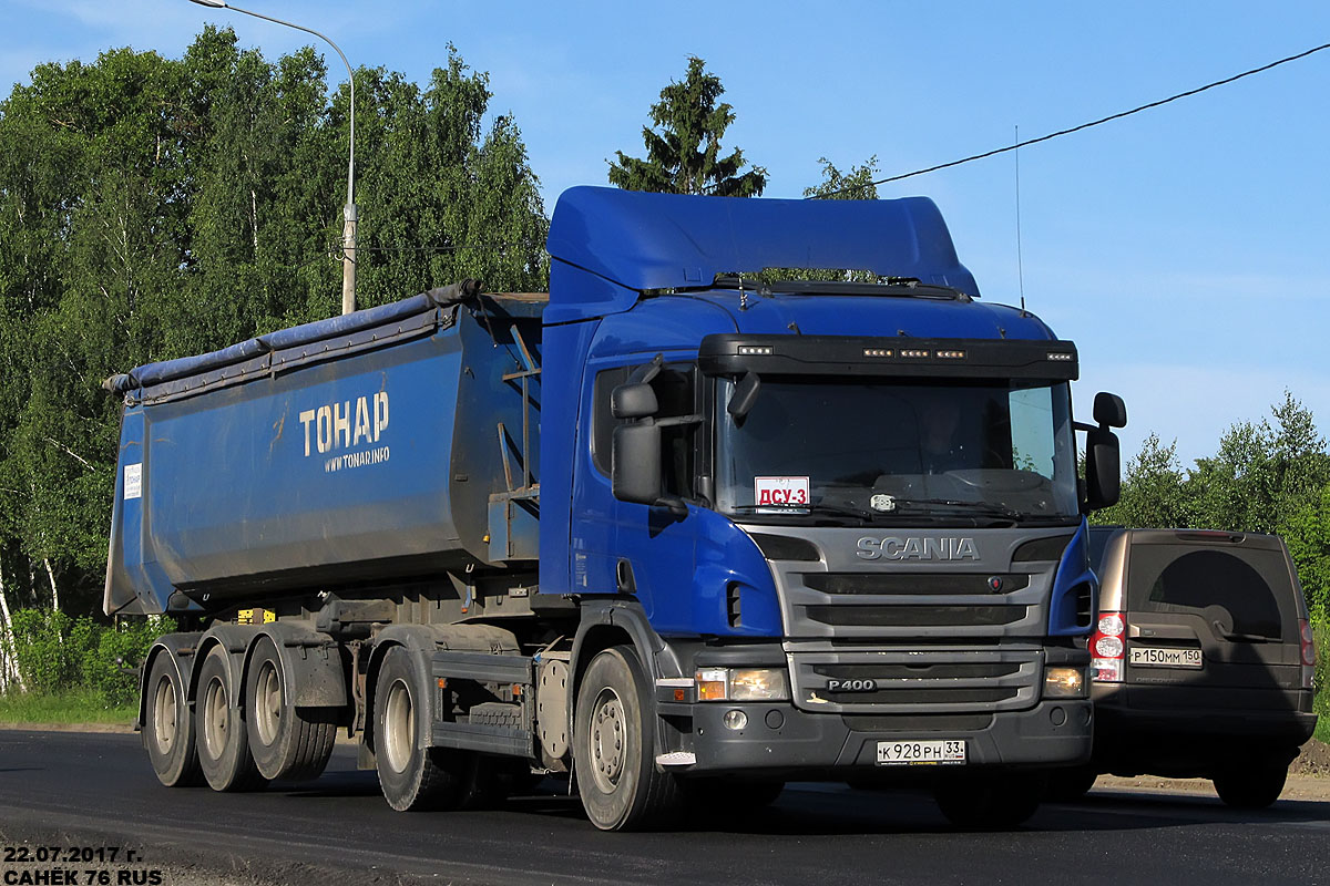 Владимирская область, № К 928 РН 33 — Scania ('2011) P400