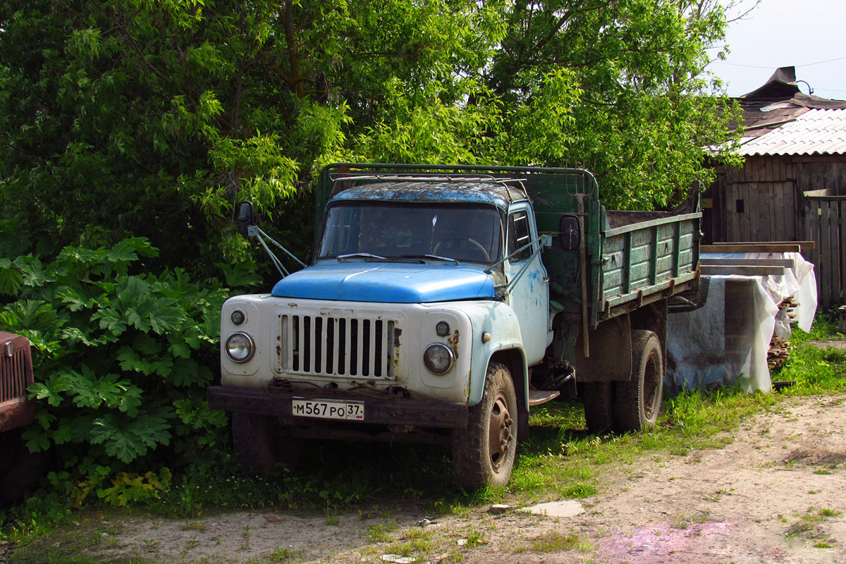 Ивановская область, № М 567 РО 37 — ГАЗ-53-14, ГАЗ-53-14-01