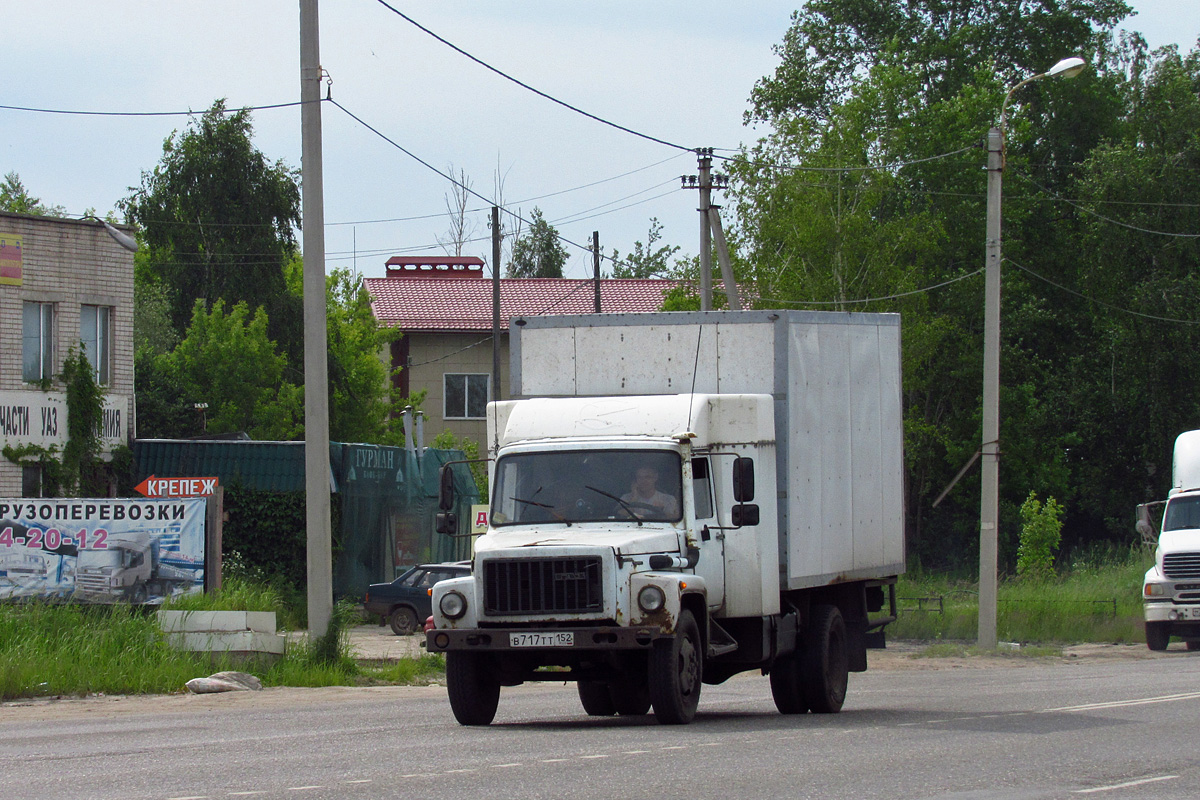 Нижегородская область, № В 717 ТТ 152 — ГАЗ-3309