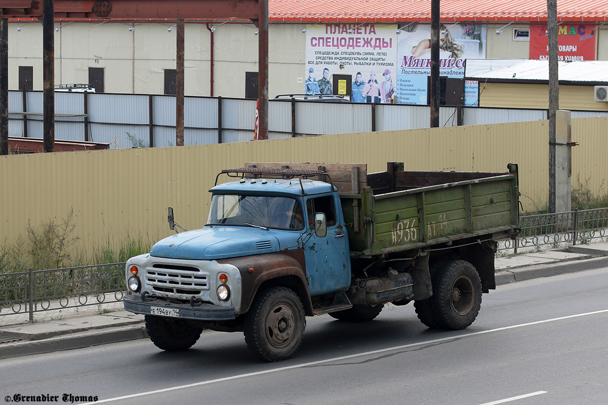 Саха (Якутия), № Е 194 ВУ 14 — ЗИЛ-495710