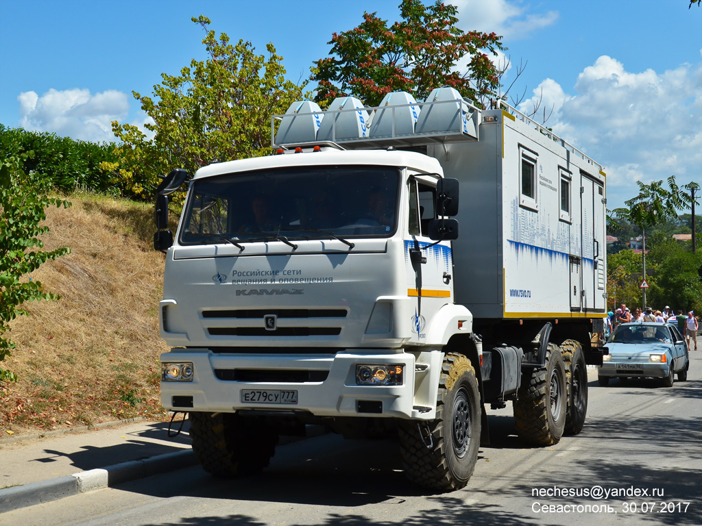 Москва, № Е 279 СУ 777 — КамАЗ-43118-46