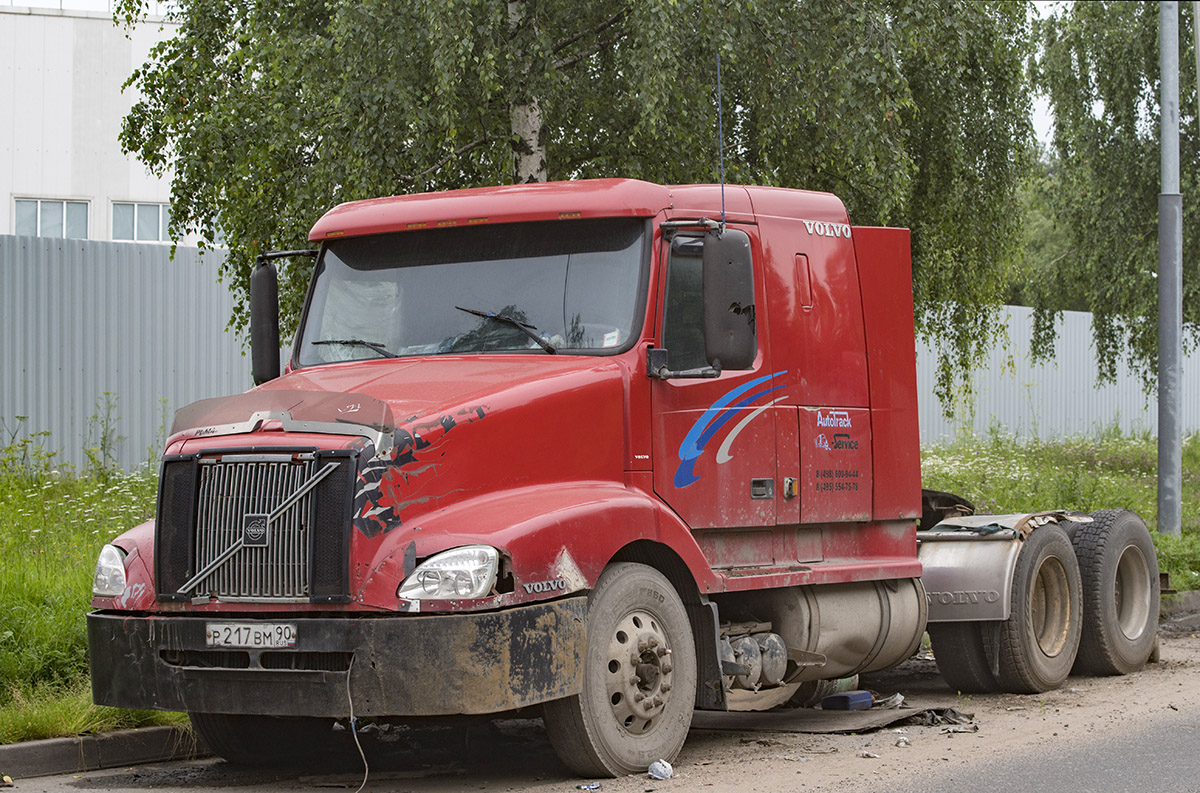 Московская область, № (50) Б/Н 0110 — Volvo VNL420