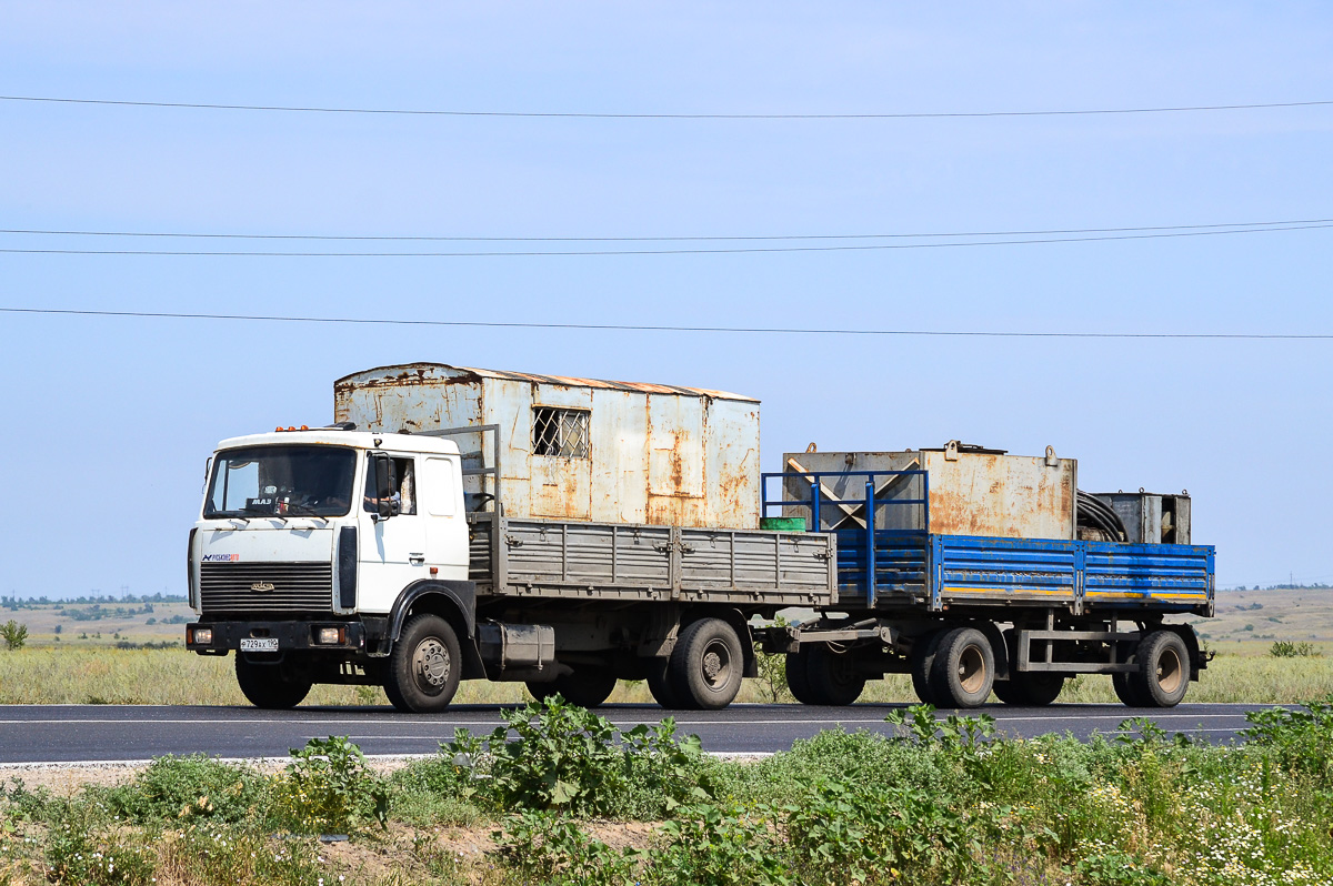 Московская область, № Р 729 АХ 190 — МАЗ-533605