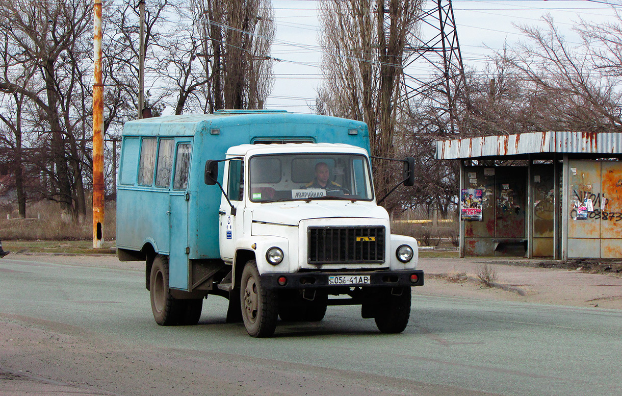 Днепропетровская область, № 056-41 АВ — ГАЗ-3307 [Y6C]