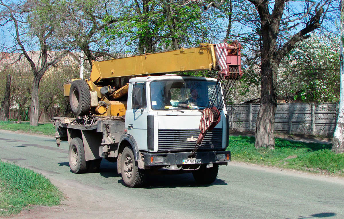 Днепропетровская область, № АЕ 2029 ВР — МАЗ-5337 [533700]