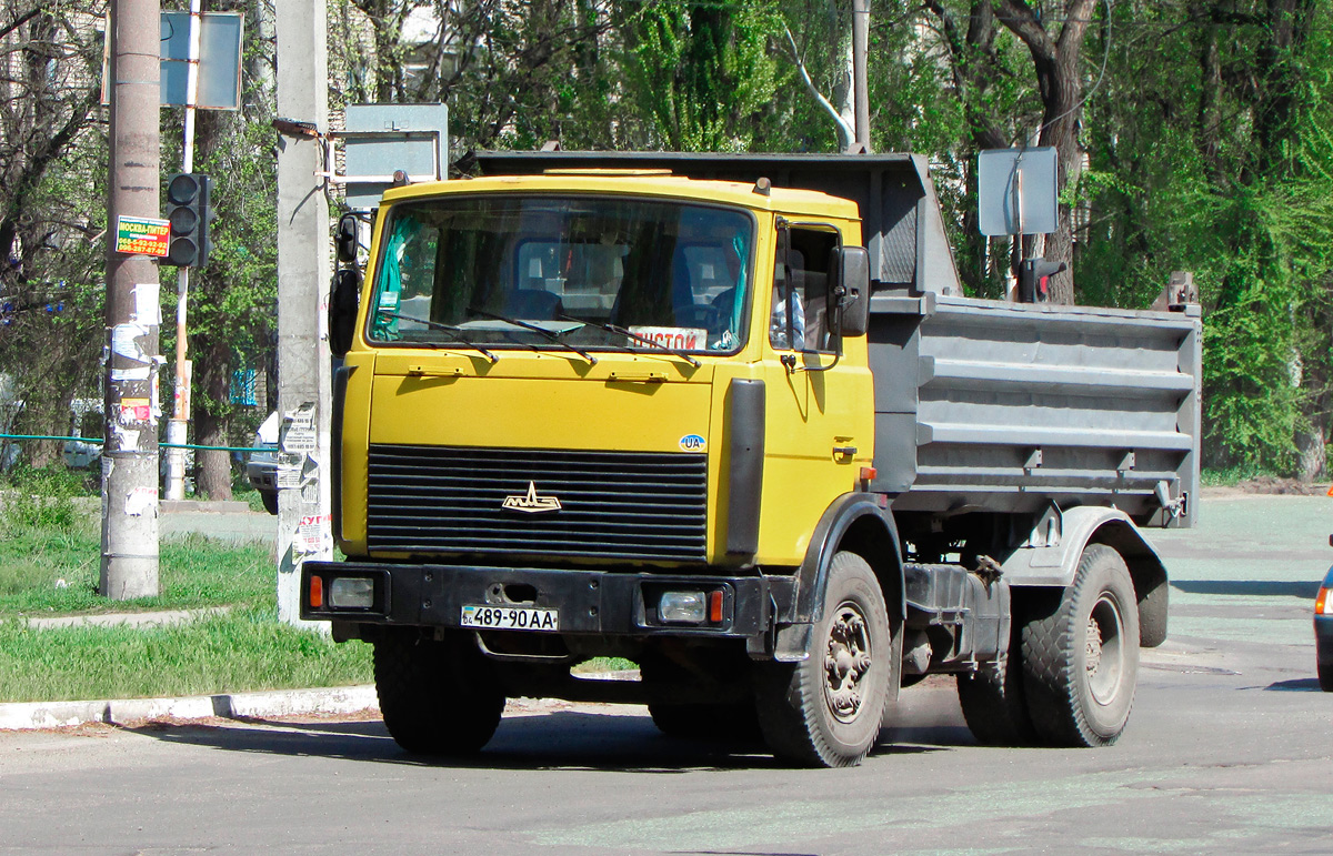 Днепропетровская область, № 489-90 АА — МАЗ-555102